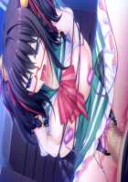 Baku Ane ～ Otouto Shibocchau zo! / ばくあね ～弟しぼっちゃうぞ! [Choco-Chip] [Original] Thumbnail Page 582