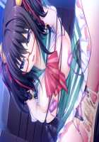 Baku Ane ～ Otouto Shibocchau zo! / ばくあね ～弟しぼっちゃうぞ! [Choco-Chip] [Original] Thumbnail Page 584