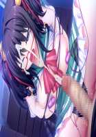 Baku Ane ～ Otouto Shibocchau zo! / ばくあね ～弟しぼっちゃうぞ! [Choco-Chip] [Original] Thumbnail Page 585