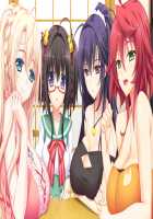 Baku Ane ～ Otouto Shibocchau zo! / ばくあね ～弟しぼっちゃうぞ! [Choco-Chip] [Original] Thumbnail Page 589