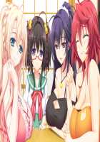 Baku Ane ～ Otouto Shibocchau zo! / ばくあね ～弟しぼっちゃうぞ! [Choco-Chip] [Original] Thumbnail Page 590