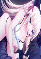 Baku Ane ～ Otouto Shibocchau zo! / ばくあね ～弟しぼっちゃうぞ! [Choco-Chip] [Original] Thumbnail Page 591