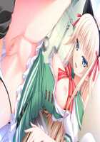 Baku Ane ～ Otouto Shibocchau zo! / ばくあね ～弟しぼっちゃうぞ! [Choco-Chip] [Original] Thumbnail Page 598