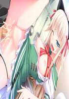 Baku Ane ～ Otouto Shibocchau zo! / ばくあね ～弟しぼっちゃうぞ! [Choco-Chip] [Original] Thumbnail Page 607