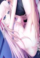 Baku Ane ～ Otouto Shibocchau zo! / ばくあね ～弟しぼっちゃうぞ! [Choco-Chip] [Original] Thumbnail Page 620