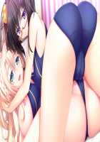 Baku Ane ～ Otouto Shibocchau zo! / ばくあね ～弟しぼっちゃうぞ! [Choco-Chip] [Original] Thumbnail Page 625