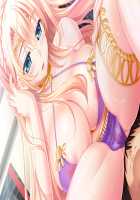 Baku Ane ～ Otouto Shibocchau zo! / ばくあね ～弟しぼっちゃうぞ! [Choco-Chip] [Original] Thumbnail Page 64