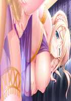 Baku Ane ～ Otouto Shibocchau zo! / ばくあね ～弟しぼっちゃうぞ! [Choco-Chip] [Original] Thumbnail Page 72