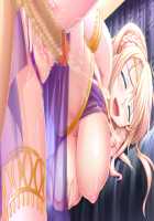 Baku Ane ～ Otouto Shibocchau zo! / ばくあね ～弟しぼっちゃうぞ! [Choco-Chip] [Original] Thumbnail Page 77