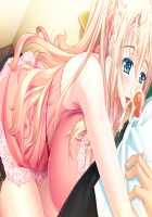 Baku Ane ～ Otouto Shibocchau zo! / ばくあね ～弟しぼっちゃうぞ! [Choco-Chip] [Original] Thumbnail Page 85