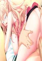 Baku Ane ～ Otouto Shibocchau zo! / ばくあね ～弟しぼっちゃうぞ! [Choco-Chip] [Original] Thumbnail Page 88