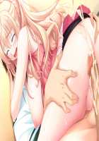 Baku Ane ～ Otouto Shibocchau zo! / ばくあね ～弟しぼっちゃうぞ! [Choco-Chip] [Original] Thumbnail Page 95