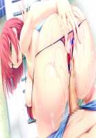 Baku Ane 2 ~Otouto, Ippai Shibocchau zo!~ / ばくあね2 ～弟、いっぱいしぼっちゃうぞ!～ [Choco-Chip] [Original] Thumbnail Page 182