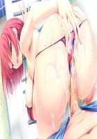 Baku Ane 2 ~Otouto, Ippai Shibocchau zo!~ / ばくあね2 ～弟、いっぱいしぼっちゃうぞ!～ [Choco-Chip] [Original] Thumbnail Page 185