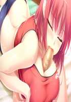 Baku Ane 2 ~Otouto, Ippai Shibocchau zo!~ / ばくあね2 ～弟、いっぱいしぼっちゃうぞ!～ [Choco-Chip] [Original] Thumbnail Page 237