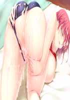 Baku Ane 2 ~Otouto, Ippai Shibocchau zo!~ / ばくあね2 ～弟、いっぱいしぼっちゃうぞ!～ [Choco-Chip] [Original] Thumbnail Page 250