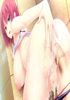 Baku Ane 2 ~Otouto, Ippai Shibocchau zo!~ / ばくあね2 ～弟、いっぱいしぼっちゃうぞ!～ [Choco-Chip] [Original] Thumbnail Page 277