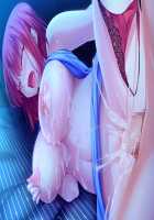 Baku Ane 2 ~Otouto, Ippai Shibocchau zo!~ / ばくあね2 ～弟、いっぱいしぼっちゃうぞ!～ [Choco-Chip] [Original] Thumbnail Page 305