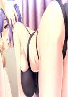 Baku Ane 2 ~Otouto, Ippai Shibocchau zo!~ / ばくあね2 ～弟、いっぱいしぼっちゃうぞ!～ [Choco-Chip] [Original] Thumbnail Page 341