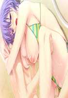 Baku Ane 2 ~Otouto, Ippai Shibocchau zo!~ / ばくあね2 ～弟、いっぱいしぼっちゃうぞ!～ [Choco-Chip] [Original] Thumbnail Page 386