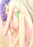 Baku Ane 2 ~Otouto, Ippai Shibocchau zo!~ / ばくあね2 ～弟、いっぱいしぼっちゃうぞ!～ [Choco-Chip] [Original] Thumbnail Page 389