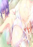 Baku Ane 2 ~Otouto, Ippai Shibocchau zo!~ / ばくあね2 ～弟、いっぱいしぼっちゃうぞ!～ [Choco-Chip] [Original] Thumbnail Page 452