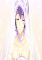 Baku Ane 2 ~Otouto, Ippai Shibocchau zo!~ / ばくあね2 ～弟、いっぱいしぼっちゃうぞ!～ [Choco-Chip] [Original] Thumbnail Page 472