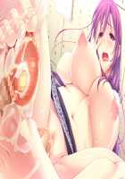 Baku Ane 2 ~Otouto, Ippai Shibocchau zo!~ / ばくあね2 ～弟、いっぱいしぼっちゃうぞ!～ [Choco-Chip] [Original] Thumbnail Page 508