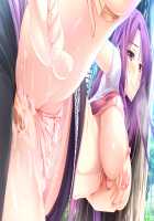 Baku Ane 2 ~Otouto, Ippai Shibocchau zo!~ / ばくあね2 ～弟、いっぱいしぼっちゃうぞ!～ [Choco-Chip] [Original] Thumbnail Page 527