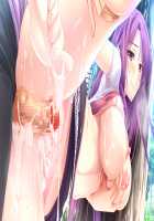 Baku Ane 2 ~Otouto, Ippai Shibocchau zo!~ / ばくあね2 ～弟、いっぱいしぼっちゃうぞ!～ [Choco-Chip] [Original] Thumbnail Page 529