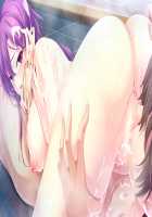 Baku Ane 2 ~Otouto, Ippai Shibocchau zo!~ / ばくあね2 ～弟、いっぱいしぼっちゃうぞ!～ [Choco-Chip] [Original] Thumbnail Page 540