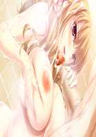 Baku Ane 2 ~Otouto, Ippai Shibocchau zo!~ / ばくあね2 ～弟、いっぱいしぼっちゃうぞ!～ [Choco-Chip] [Original] Thumbnail Page 559