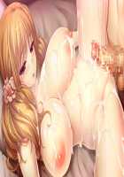 Baku Ane 2 ~Otouto, Ippai Shibocchau zo!~ / ばくあね2 ～弟、いっぱいしぼっちゃうぞ!～ [Choco-Chip] [Original] Thumbnail Page 566