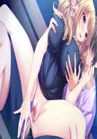 Baku Ane 2 ~Otouto, Ippai Shibocchau zo!~ / ばくあね2 ～弟、いっぱいしぼっちゃうぞ!～ [Choco-Chip] [Original] Thumbnail Page 569