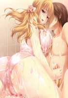 Baku Ane 2 ~Otouto, Ippai Shibocchau zo!~ / ばくあね2 ～弟、いっぱいしぼっちゃうぞ!～ [Choco-Chip] [Original] Thumbnail Page 586