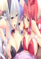 Baku Ane 2 ~Otouto, Ippai Shibocchau zo!~ / ばくあね2 ～弟、いっぱいしぼっちゃうぞ!～ [Choco-Chip] [Original] Thumbnail Page 613