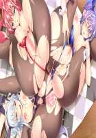 Baku Ane 2 ~Otouto, Ippai Shibocchau zo!~ / ばくあね2 ～弟、いっぱいしぼっちゃうぞ!～ [Choco-Chip] [Original] Thumbnail Page 626