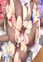 Baku Ane 2 ~Otouto, Ippai Shibocchau zo!~ / ばくあね2 ～弟、いっぱいしぼっちゃうぞ!～ [Choco-Chip] [Original] Thumbnail Page 628