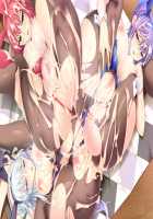 Baku Ane 2 ~Otouto, Ippai Shibocchau zo!~ / ばくあね2 ～弟、いっぱいしぼっちゃうぞ!～ [Choco-Chip] [Original] Thumbnail Page 634