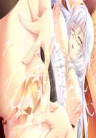 Baku Ane 2 ~Otouto, Ippai Shibocchau zo!~ / ばくあね2 ～弟、いっぱいしぼっちゃうぞ!～ [Choco-Chip] [Original] Thumbnail Page 96