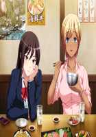 Shirokuro Iede Gal - Tomete Kuretara Nandemo Suru yo / シロクロ家出ギャル 泊めてくれたらなんでもするよ [Sakagami Umi] [Original] Thumbnail Page 167