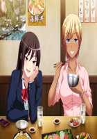 Shirokuro Iede Gal - Tomete Kuretara Nandemo Suru yo / シロクロ家出ギャル 泊めてくれたらなんでもするよ [Sakagami Umi] [Original] Thumbnail Page 168