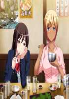 Shirokuro Iede Gal - Tomete Kuretara Nandemo Suru yo / シロクロ家出ギャル 泊めてくれたらなんでもするよ [Sakagami Umi] [Original] Thumbnail Page 177