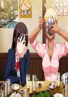 Shirokuro Iede Gal - Tomete Kuretara Nandemo Suru yo / シロクロ家出ギャル 泊めてくれたらなんでもするよ [Sakagami Umi] [Original] Thumbnail Page 178