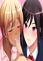 Shirokuro Iede Gal - Tomete Kuretara Nandemo Suru yo / シロクロ家出ギャル 泊めてくれたらなんでもするよ [Sakagami Umi] [Original] Thumbnail Page 187