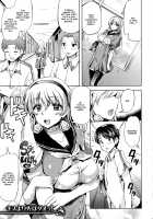 Ojousama no Maid Jijou Ch. 1-8 / お嬢様のメイド事情 第1-8話 Page 169 Preview