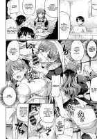 Ojousama no Maid Jijou Ch. 1-8 / お嬢様のメイド事情 第1-8話 Page 64 Preview