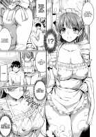 Ojousama no Maid Jijou Ch. 1-8 / お嬢様のメイド事情 第1-8話 Page 65 Preview