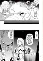 Ouhi-Sama Hacchake Asobasu / 王妃様はっちゃけあそばす [Aoki Kanji] [To Love-Ru] Thumbnail Page 20