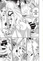 Ouhi-Sama Hacchake Asobasu / 王妃様はっちゃけあそばす [Aoki Kanji] [To Love-Ru] Thumbnail Page 04